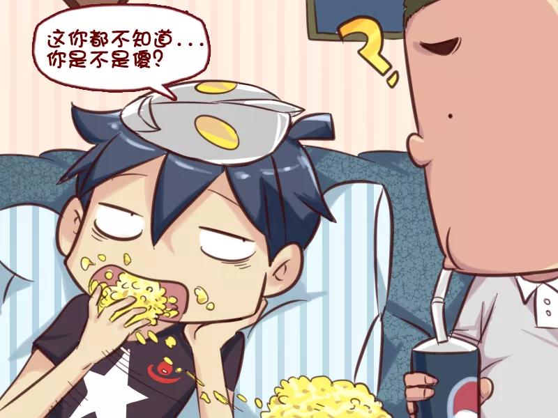 第622话 奥特曼打怪兽3