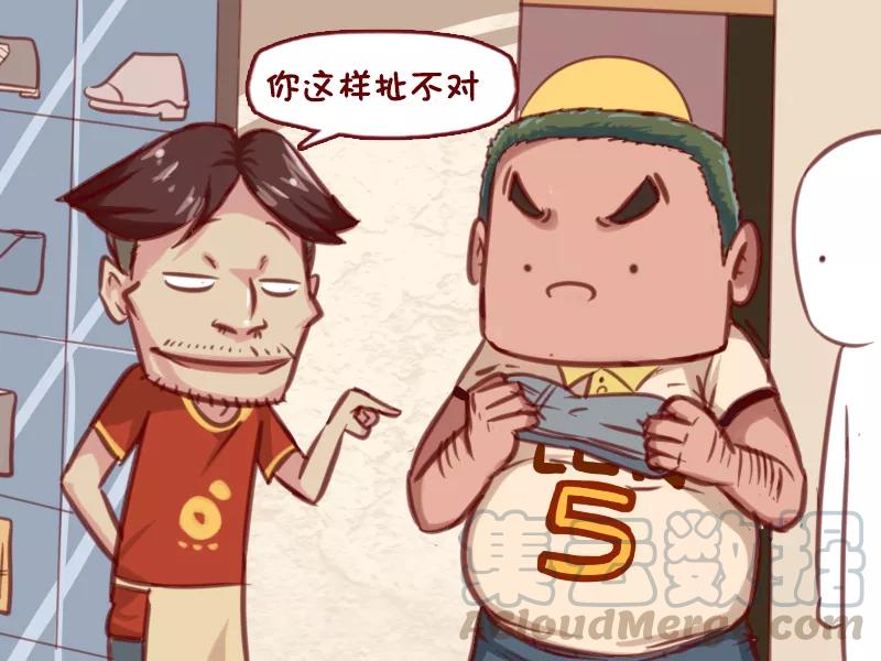 第626话 生意不好做呀2