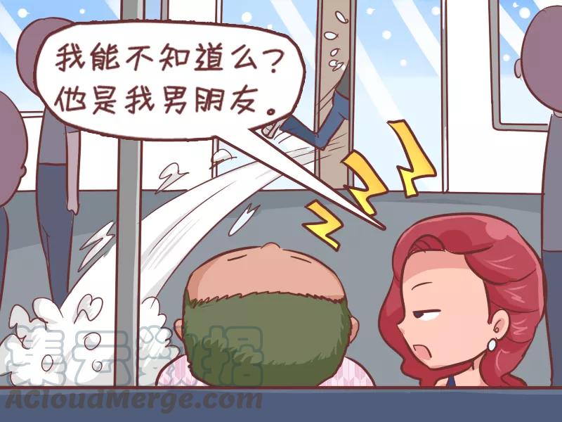 第282话 真假同行4