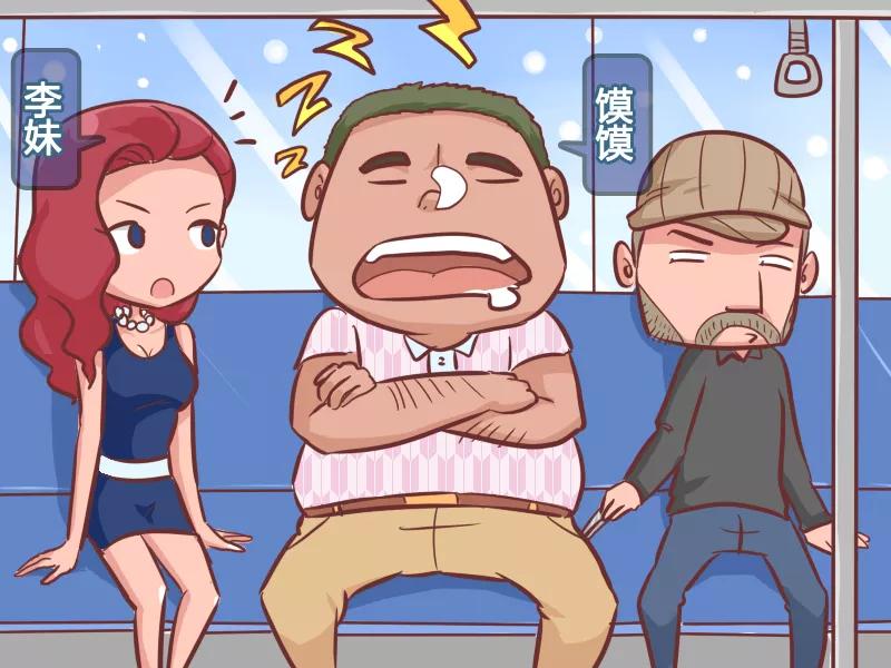 第282话 真假同行1