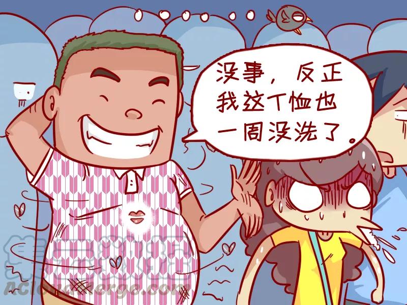第307话 口红印4
