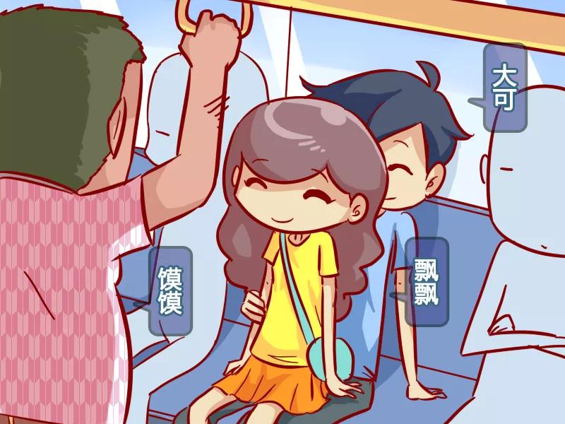 第307话 口红印1