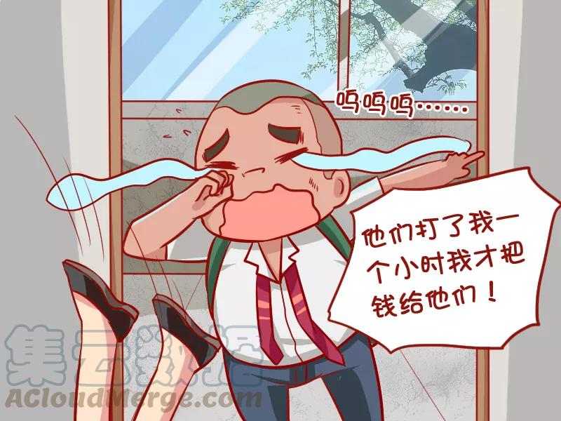 第899话 迟到4