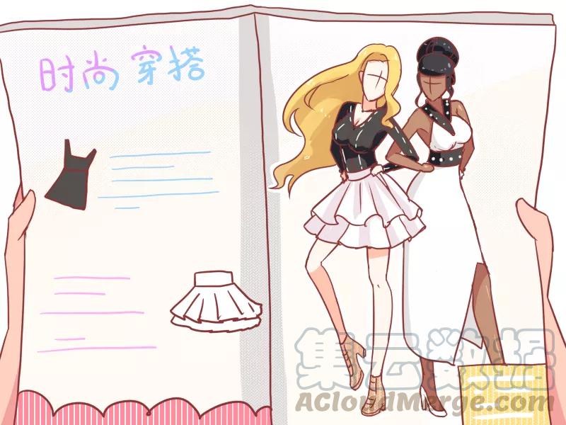 第767话 看杂志的感受2