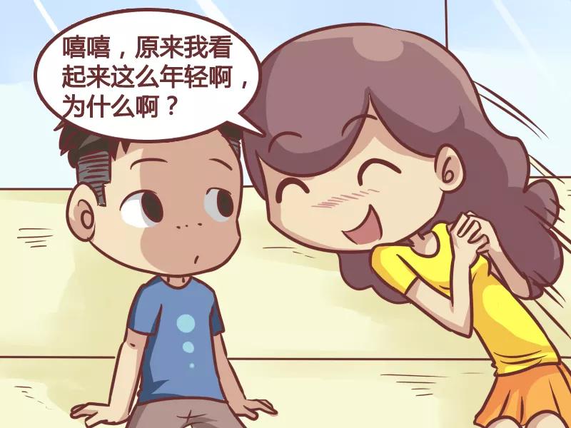 第174话 姐姐不诚实3