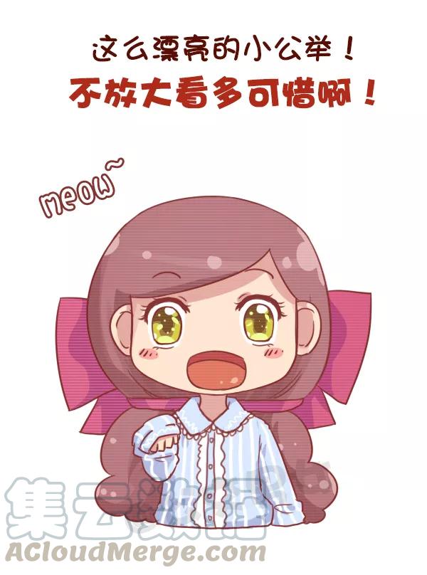 第705话 我脸大我骄傲2