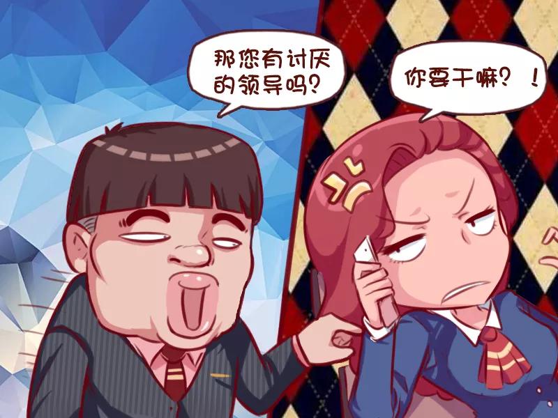 第703话 执着的猎头3