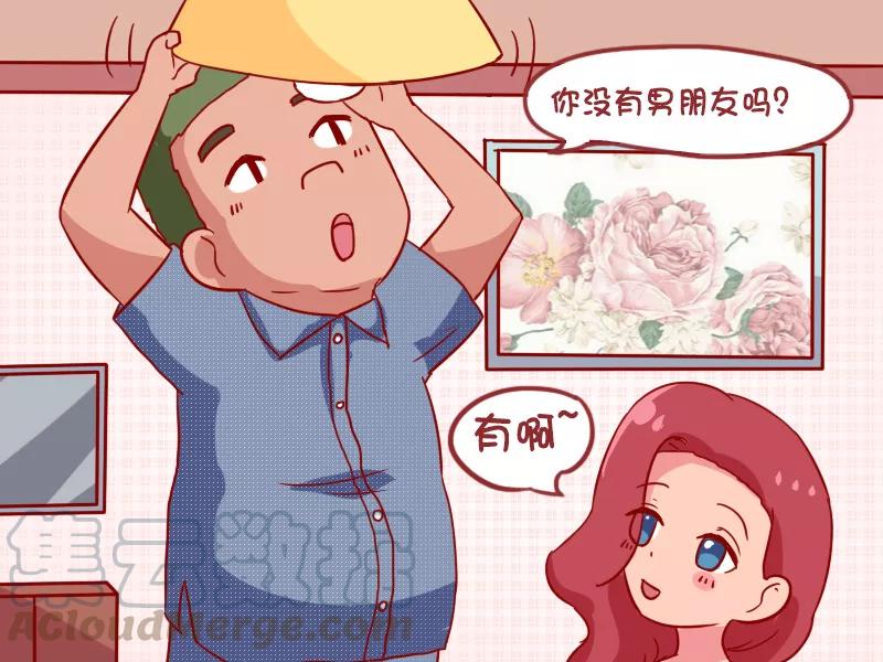 第935话 换灯泡2