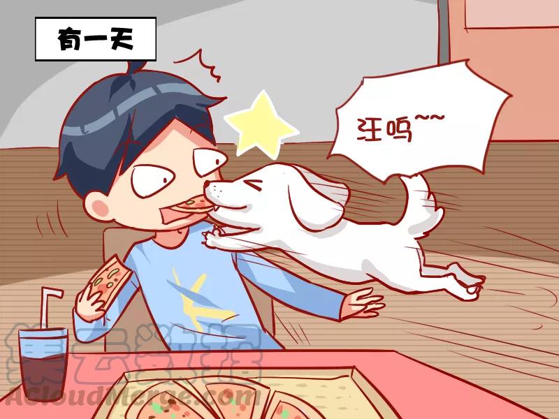 第934话 亲嘴会怀孕2