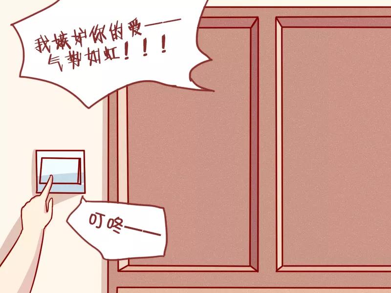 第931话 好声音1