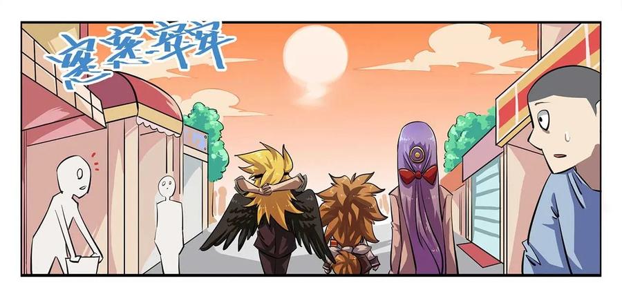 春节3 2019春节番外-03似乎被围观了1