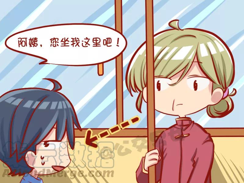 第1050话 介绍女朋友2