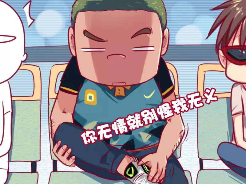 第662话 穿鞋3