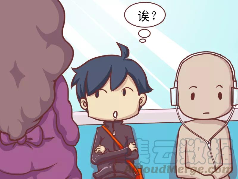 第141话 孕妇真辛苦2
