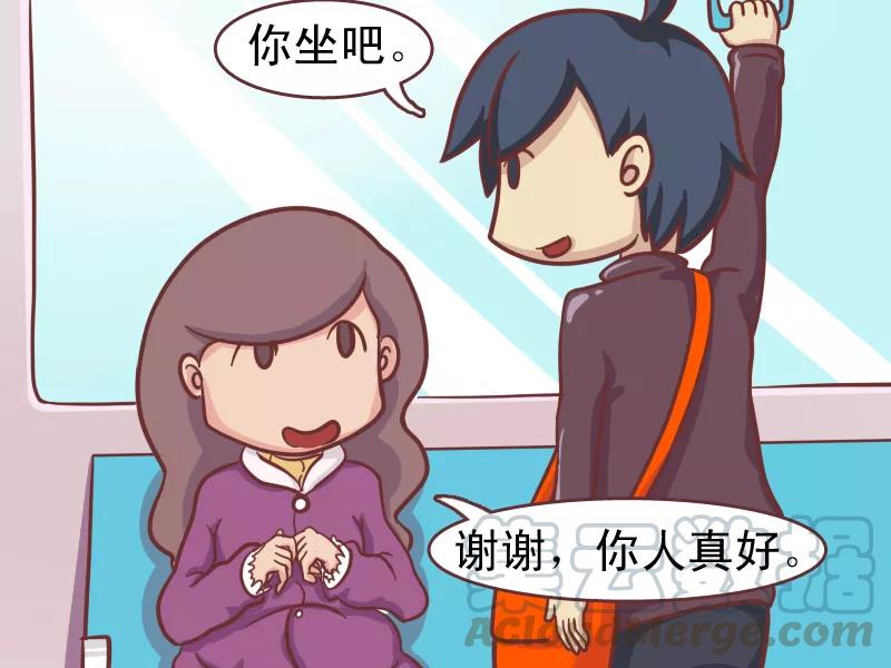 第141话 孕妇真辛苦4