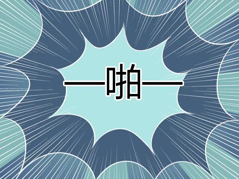 第113话 机智的阻止3