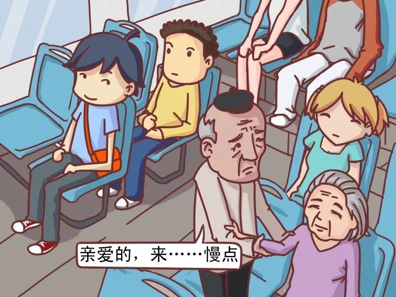 第119话 亲爱的1
