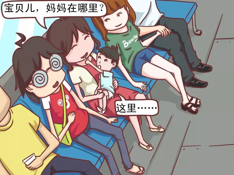 第109话 舅妈在哪里1