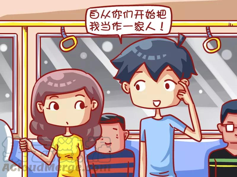 第476话 表白秘诀2