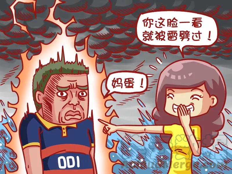 第474话 自然美颜4