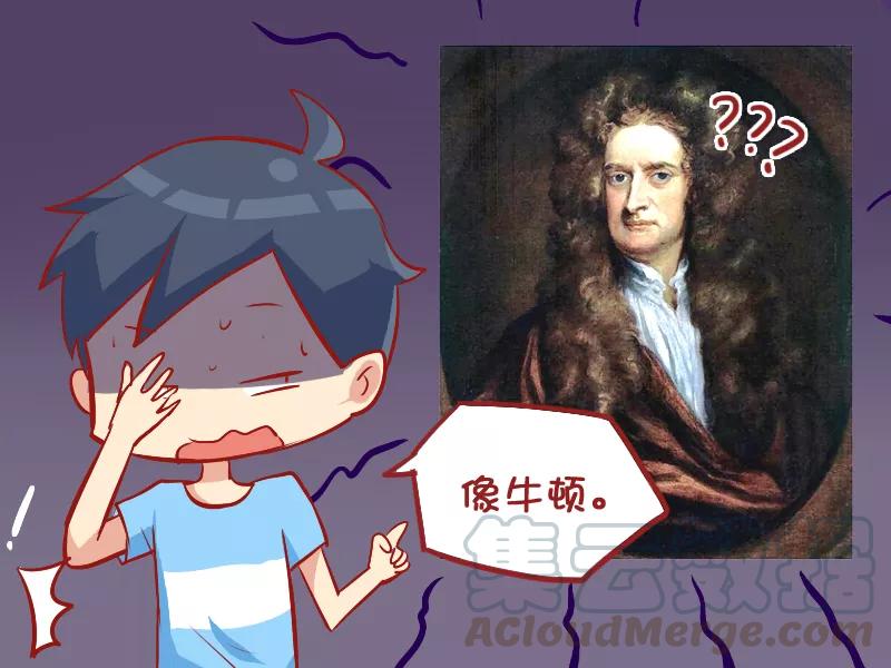 第859话 烫公主头4