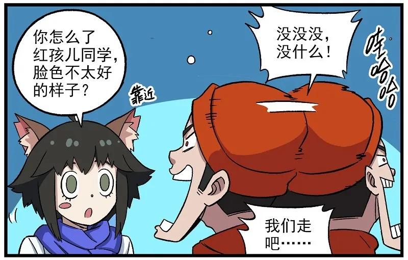 圣诞03 槲寄生之吻23