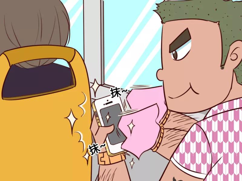 第131话 我艹！短信！1