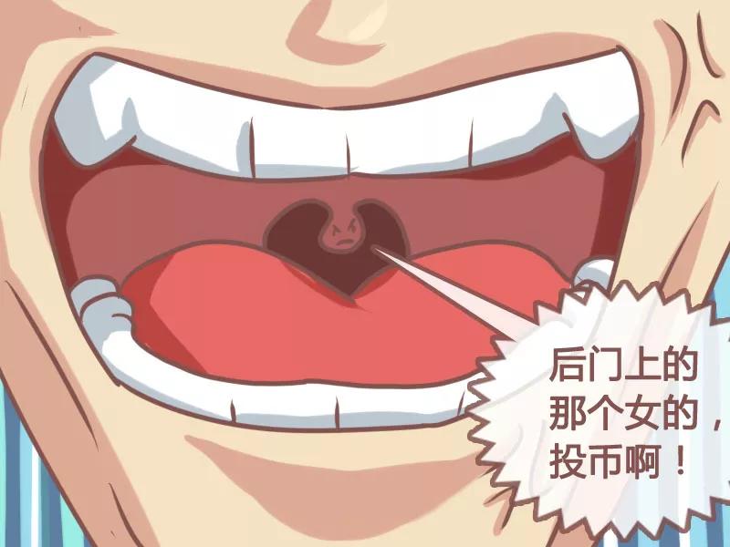 第128话 投进去了1