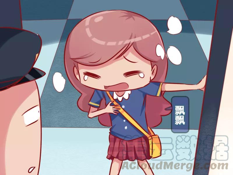 第688话 机场里的痛哭2