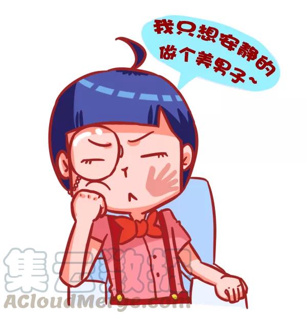 第333话 主动和男神嘿嘿嘿了，今后怎么办？2