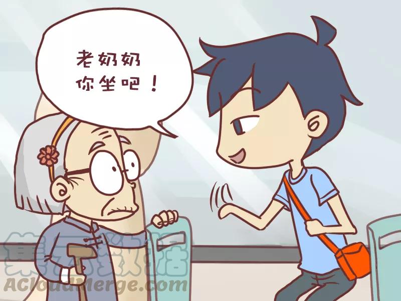 第25话 强壮的老奶奶2