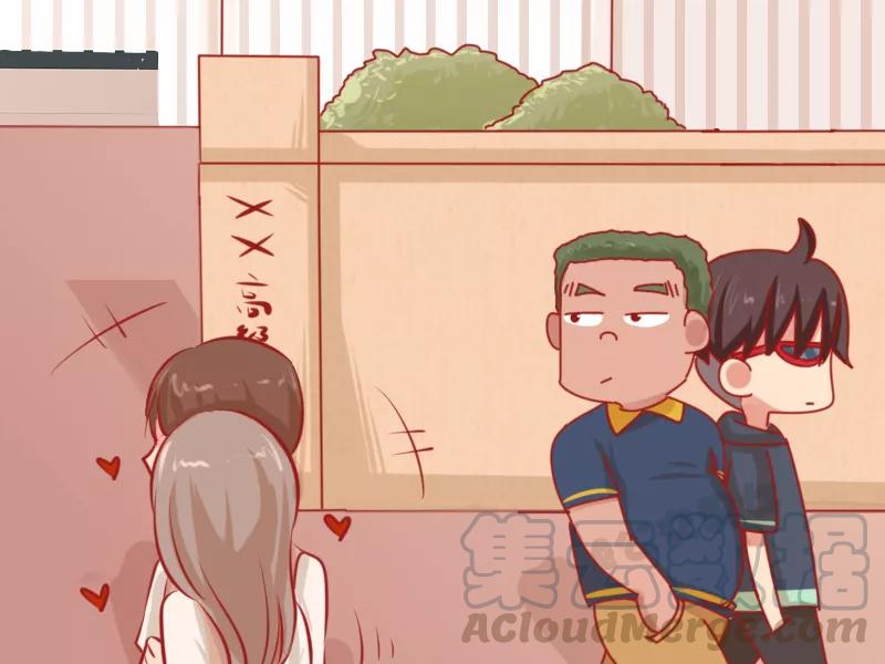 第1072话 学生时代2