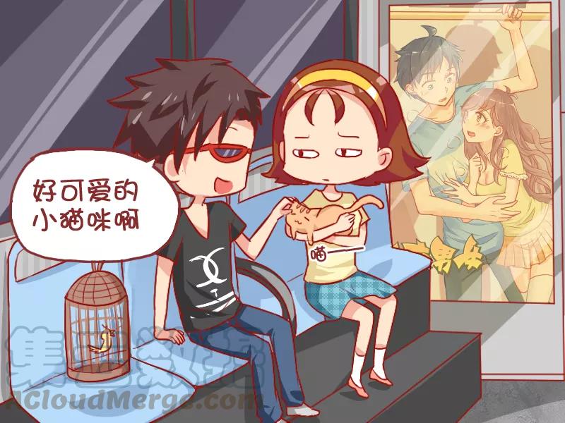 第873话 摸猫2
