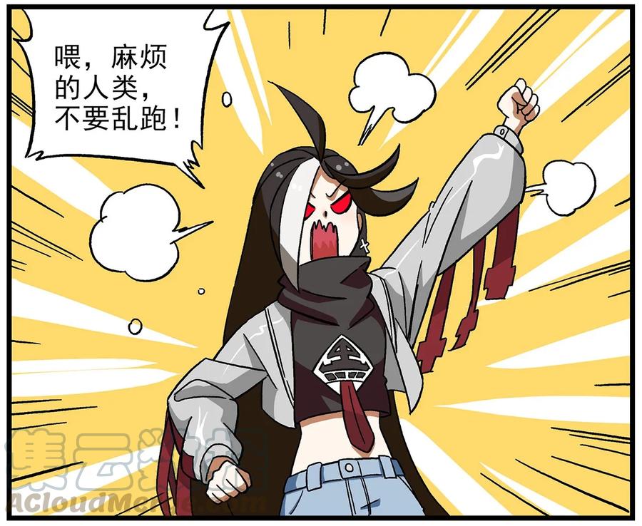 清明05 清明时节-5-通行证2