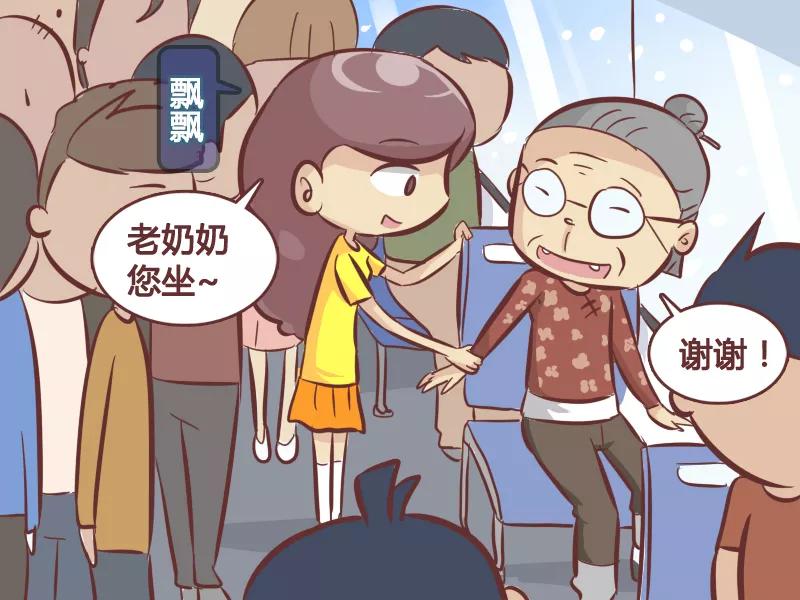 第265话 借电话1
