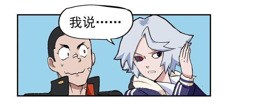 68 0683