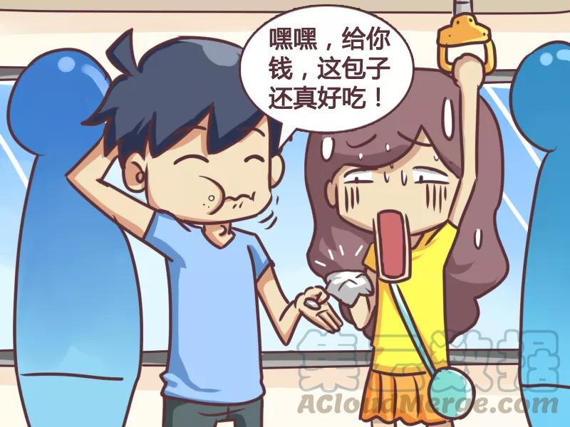 第135话 偷吃贼4