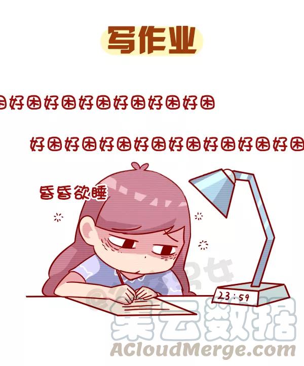 第964话 恐怖的东西都是三个字2