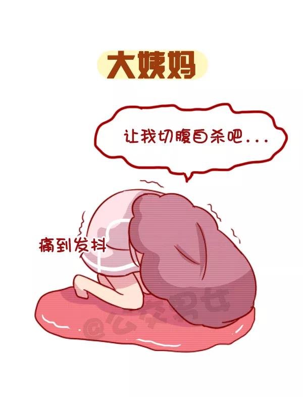第964话 恐怖的东西都是三个字3