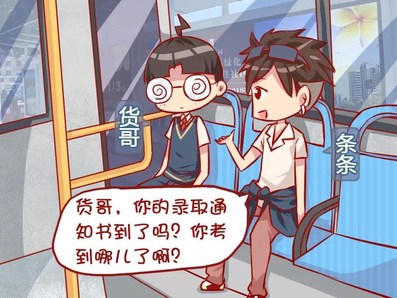 第965话 无形装逼1