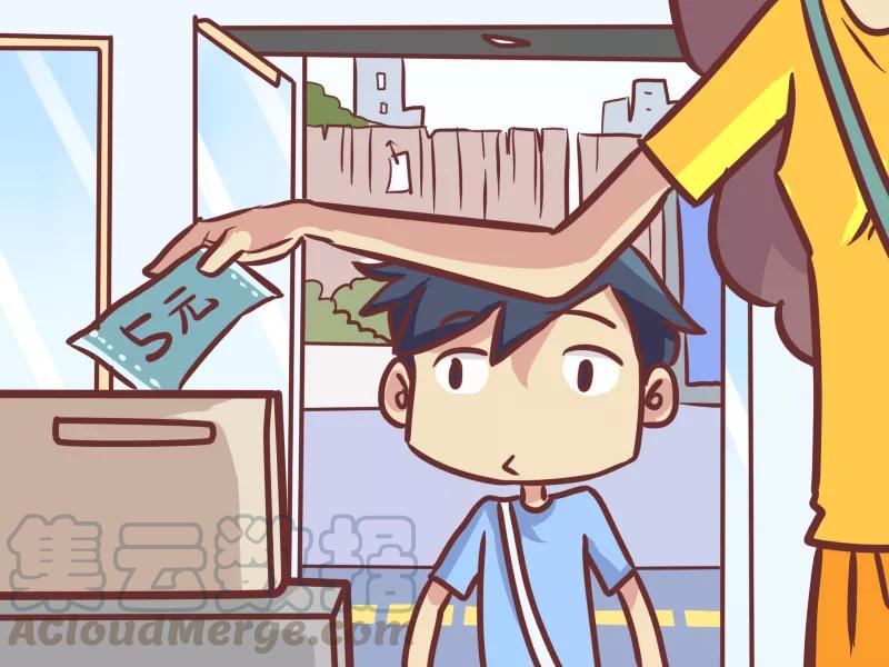 第230话 物价飞涨2