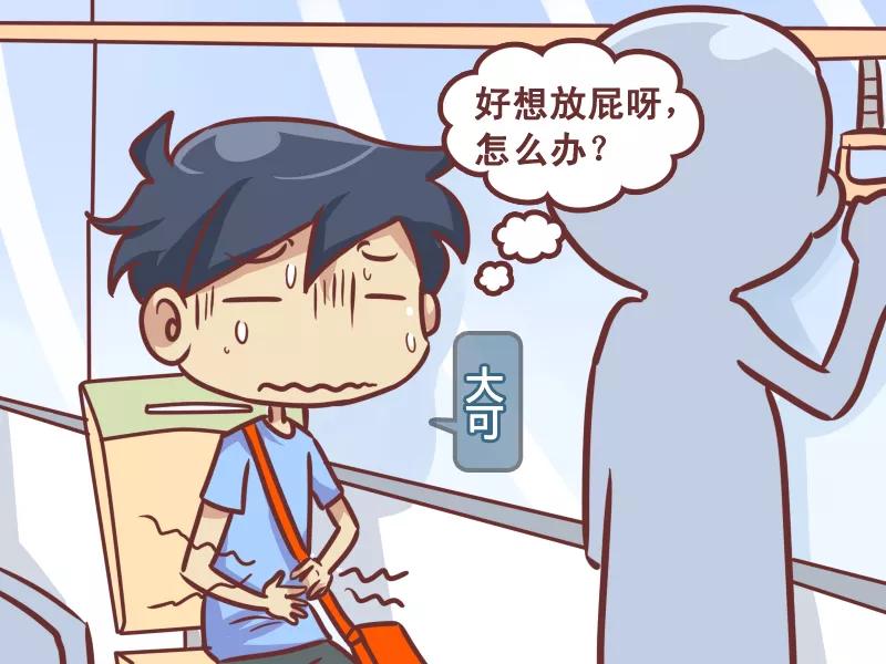 第233话 新技能1