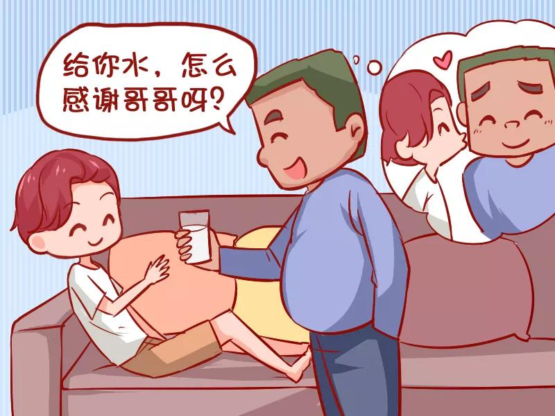 第954话 报恩3