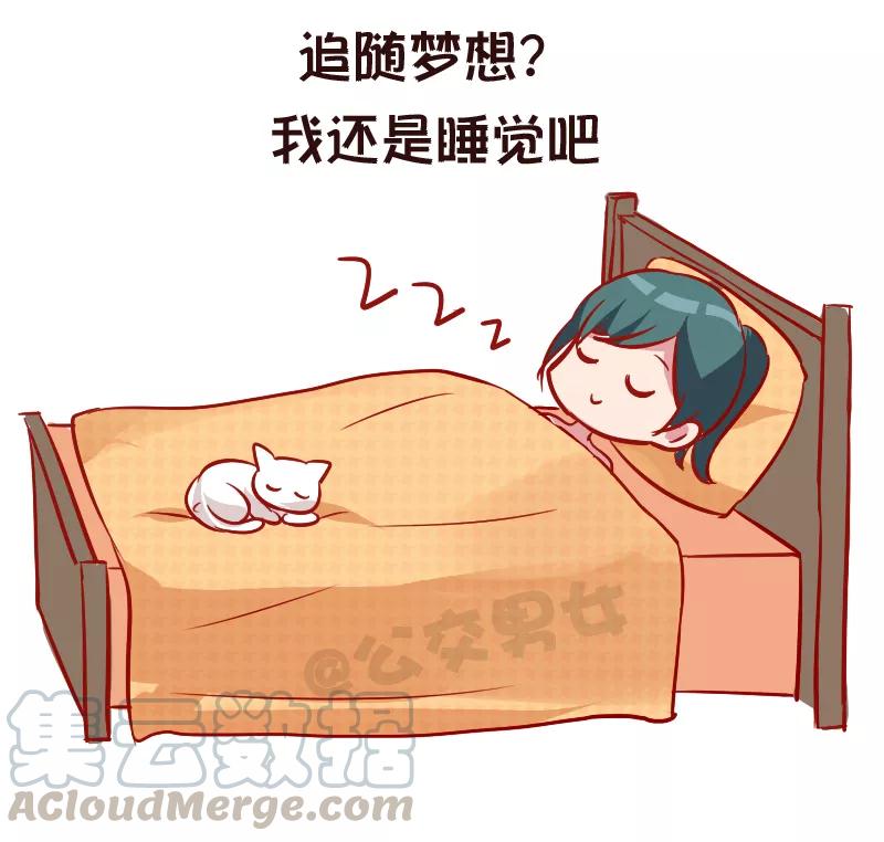 第956话 长大后才有的感悟4