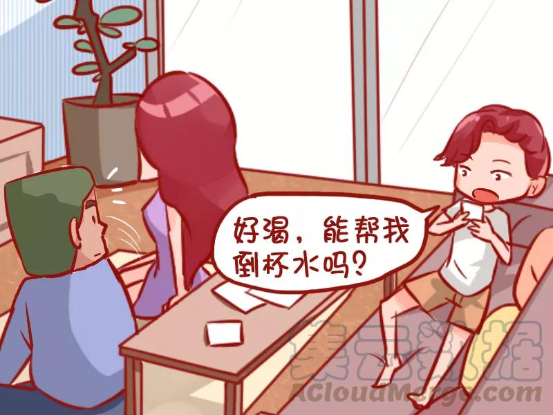 第954话 报恩2