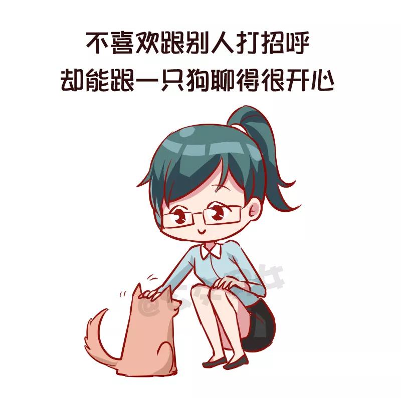 第956话 长大后才有的感悟1