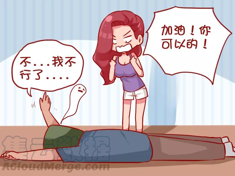 第957话 斗志2