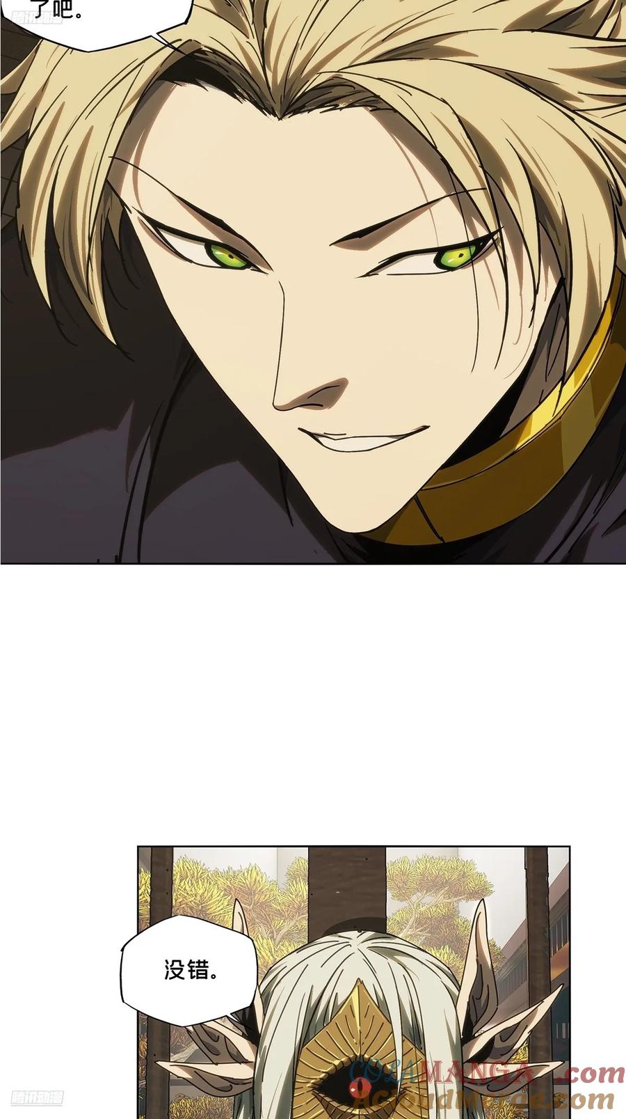 第四百九十二章_神明上2