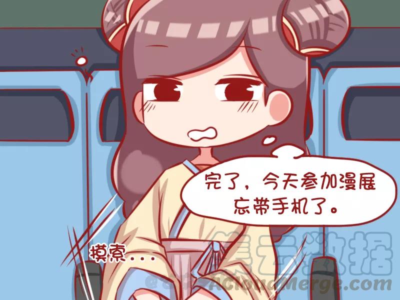 第1109话 什么时间2