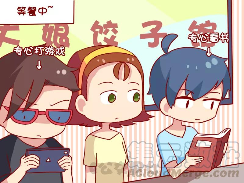 第1107话 吃饺子2